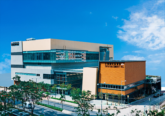 Tin Fai Road Community Hall and Sports Centre